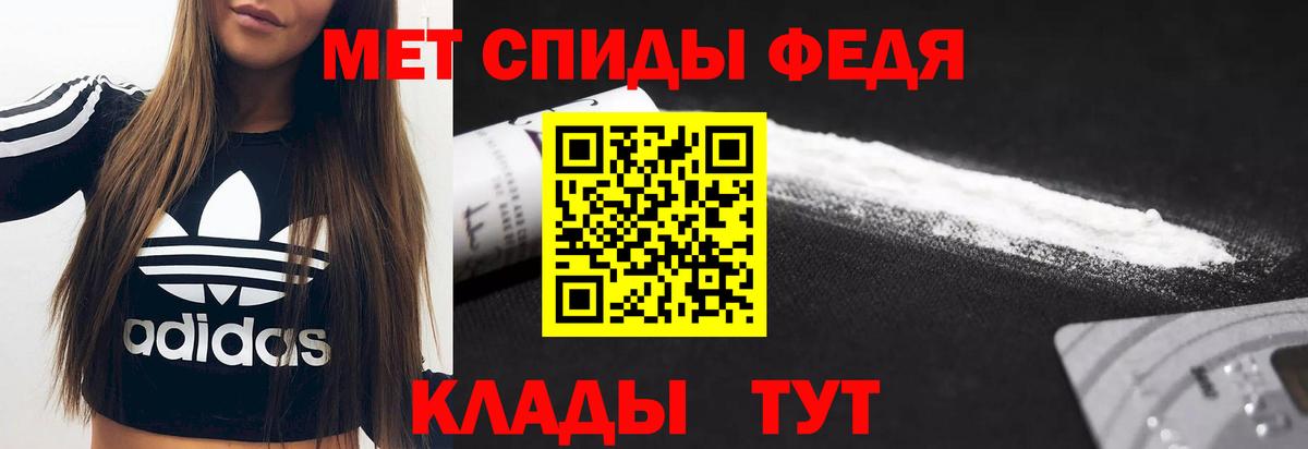 АМФ VHQ Коломна