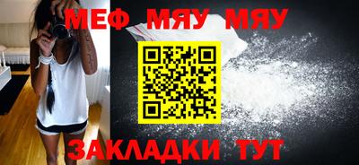 прущие грибы Коммунар