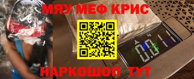прущие грибы Коммунар