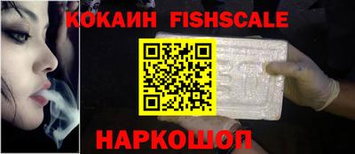 бутират Конаково
