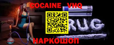 прущие грибы Коммунар