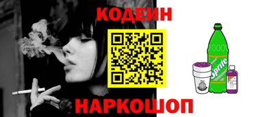 прущие грибы Коммунар