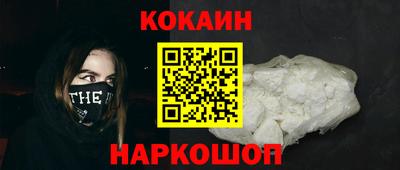 метадон Чапаевск