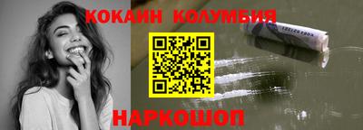 прущие грибы Коммунар