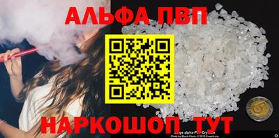 прущие грибы Коммунар