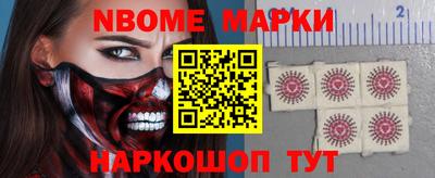 прущие грибы Коммунар
