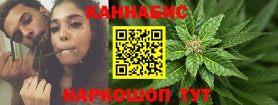 спайс Комсомольск-на-Амуре