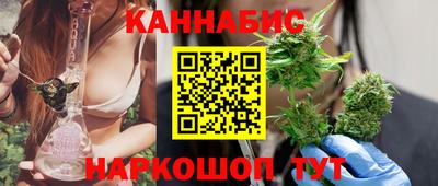 спайс Комсомольск-на-Амуре