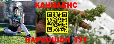спайс Комсомольск-на-Амуре