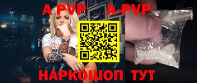 прущие грибы Коммунар