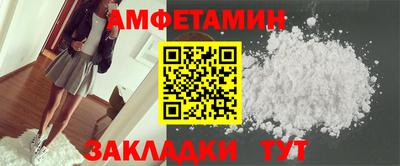 прущие грибы Коммунар