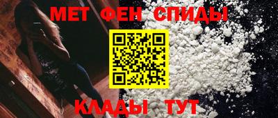 прущие грибы Коммунар