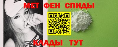 бутират Конаково