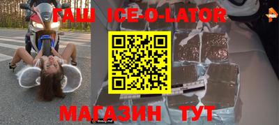 MDMA Premium VHQ Чебоксары