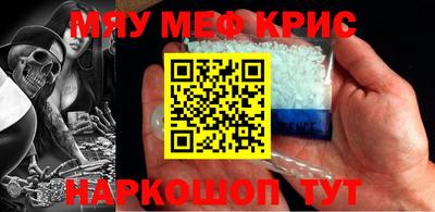 прущие грибы Коммунар