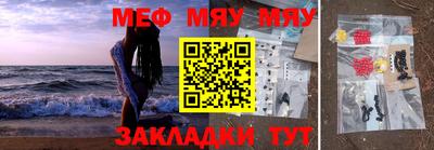 прущие грибы Коммунар